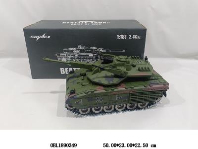 遥控坦克带冒烟 配USB线  车身7.4V锂电池包电  遥控4*AA不包电  2.4G频率_OBL1890349