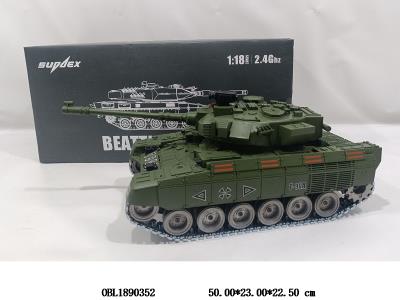 遥控坦克带冒烟 配USB线  车身7.4V锂电池包电  遥控4*AA不包电  2.4G频率_OBL1890352