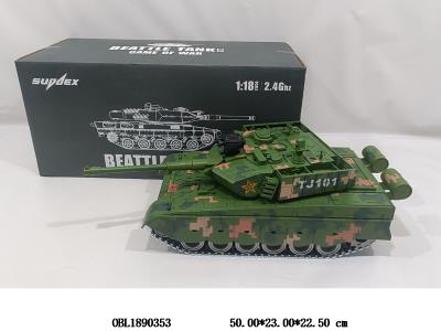 遥控坦克带冒烟 配USB线  车身7.4V锂电池包电  遥控4*AA不包电  2.4G频率_OBL1890353