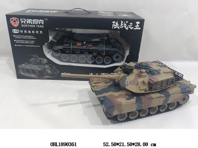 中文遥控坦克带冒烟 配USB线  车身7.4V锂电池包电  遥控4*AA不包电  2.4G频率 沙漠色_OBL1890361