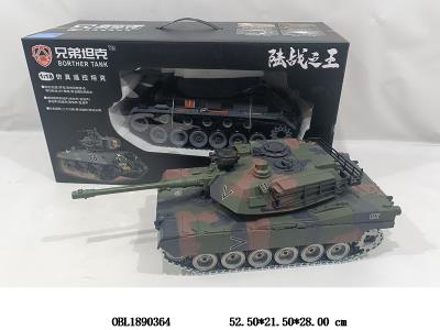 中文遥控坦克带冒烟 配USB线  车身7.4V锂电池包电  遥控4*AA不包电  2.4G频率 军绿色_OBL1890364
