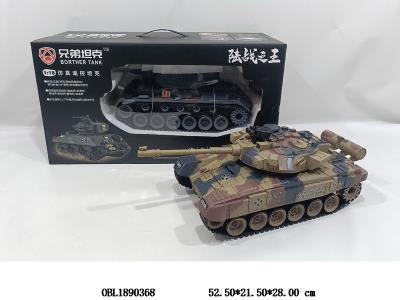 中文遥控坦克带冒烟 配USB线  车身7.4V锂电池包电  遥控4*AA不包电  2.4G频率 沙漠黄_OBL1890368