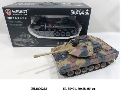 中文遥控坦克带冒烟 配USB线  车身7.4V锂电池包电  遥控4*AA不包电  2.4G频率 沙漠黄_OBL1890372