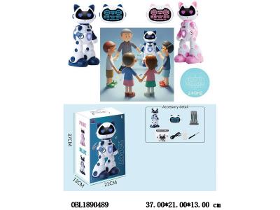 遥控智能机器人配USB线 充电桩 机身3.7V包电 遥控器2*AA不包电 2.4G 2色混装_OBL1890489