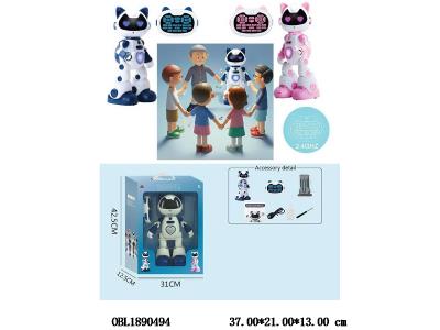 遥控智能机器人配USB线 充电桩 机身3.7V包电 遥控器2*AA不包电 2.4G 2色混装_OBL1890494