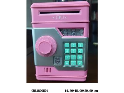 粉色存钱罐带指纹解锁 4*AA不包电_OBL1890501