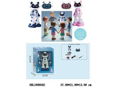 遥控智能机器人配USB线 机身3.7V包电 遥控器2*AA不包电 2.4G 2色混装_OBL1890502