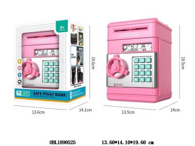 粉色存钱罐 4*AA不包电_OBL1890525