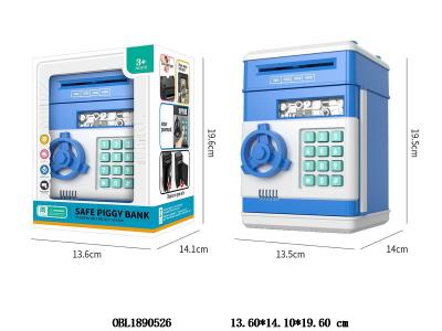 蓝色存钱罐 4*AA不包电_OBL1890526