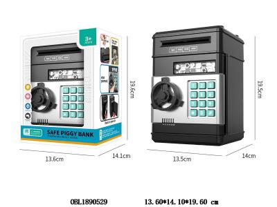 黑色存钱罐 4*AA不包电_OBL1890529