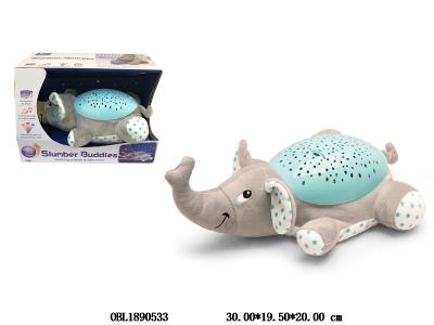 安抚大象带灯光音乐投影 3*AA不包电_OBL1890533