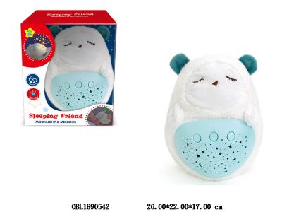 安抚睡眠羊带灯光音乐投影 3*AA不包电_OBL1890542