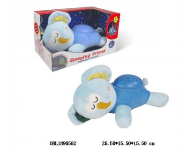 大象安抚小夜灯带投影 2*AAA不包电_OBL1890562