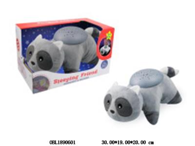 浣熊大夜灯带投影 3*AA不包电_OBL1890601