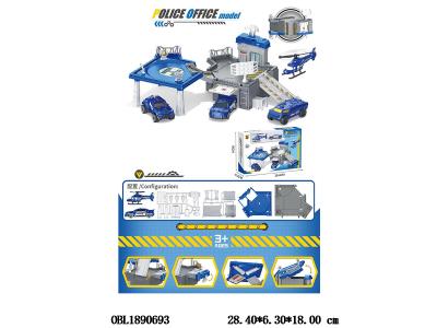自装警察停车场套装 配1只滑行车 1只飞机_OBL1890693