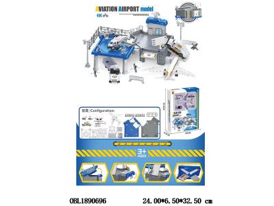 自装停车场套装 配2只滑行车 2只飞机_OBL1890696