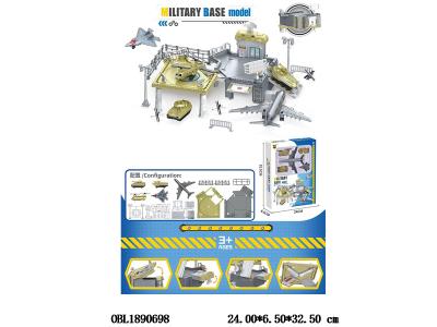 自装停车场套装 配3只滑行车 2只飞机_OBL1890698