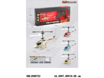 2.5通合金遥控直升飞机带灯光  机身3.7V锂电池 包电  遥控器3*AAA电池不包电  4色混装 2.4G_OBL1890753