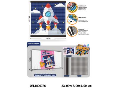 $item.NameEn_OBL1890786