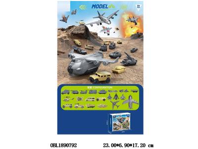 滑行车/飞机套装_OBL1890792