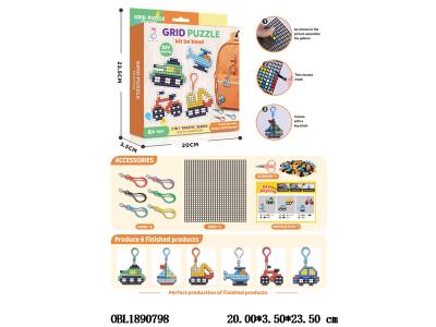 $item.NameEn_OBL1890798