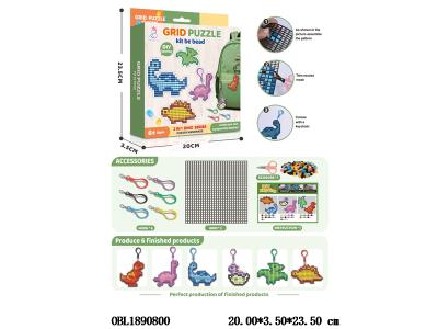 $item.NameEn_OBL1890800