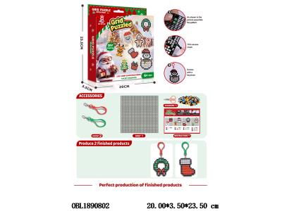 $item.NameEn_OBL1890802