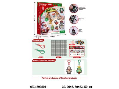 $item.NameEn_OBL1890804