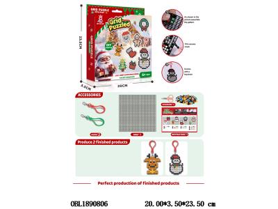 $item.NameEn_OBL1890806