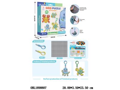 $item.NameEn_OBL1890807