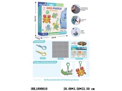 $item.NameEn_OBL1890810