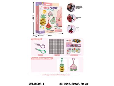 $item.NameEn_OBL1890811