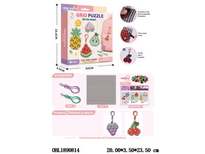 $item.NameEn_OBL1890814