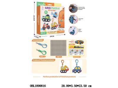 $item.NameEn_OBL1890816