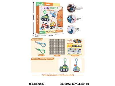 $item.NameEn_OBL1890817