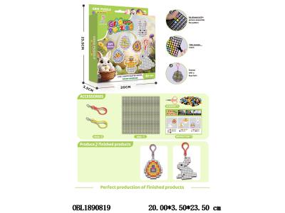 $item.NameEn_OBL1890819