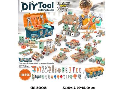 益智拧螺丝积木套装 电钻2*AA不包电 168PCS_OBL1890968