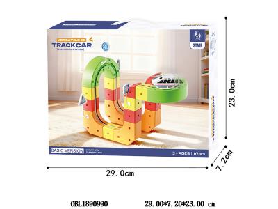 $item.NameEn_OBL1890990