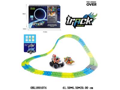 $item.NameEn_OBL1891074