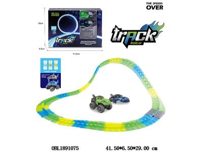 $item.NameEn_OBL1891075