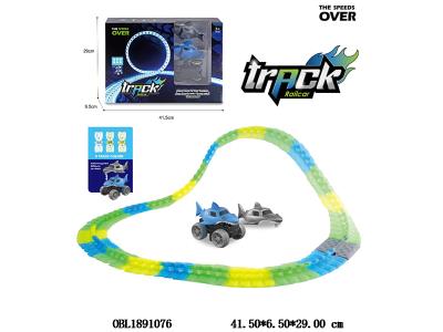 $item.NameEn_OBL1891076