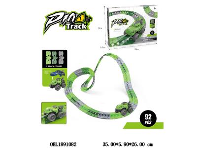 $item.NameEn_OBL1891082