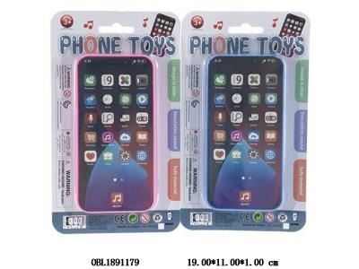 $item.NameEn_OBL1891179