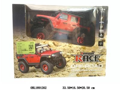 1:24电动四驱攀爬车带灯光 配USB充电器 7.4V锂电池包电_OBL1891262