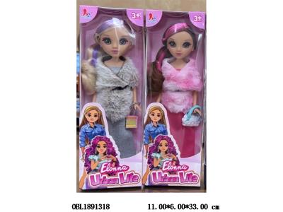 $item.NameEn_OBL1891318