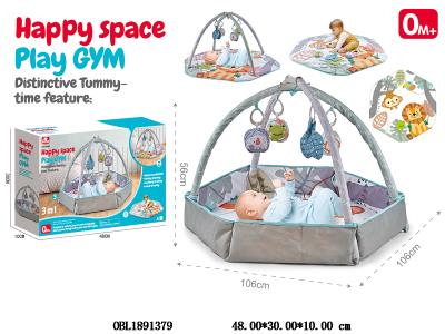 二合一婴儿健身架/游戏垫_OBL1891379