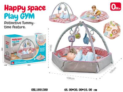 二合一婴儿健身架/游戏垫_OBL1891380