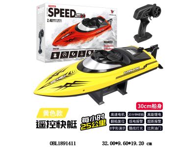 $item.NameEn_OBL1891411