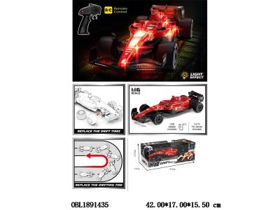 1:16五通遥控漂移F1方程车带灯光配USB线 车身3.7V包电 遥控2*AA不包电 2.4G_OBL1891435