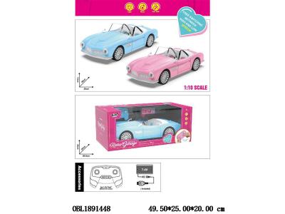 1:10五通遥控车带灯光音乐 一键加速 配USB线 车身7.4V包电 遥控器2*AA不包电 2.4G频率 2色混装_OBL1891448